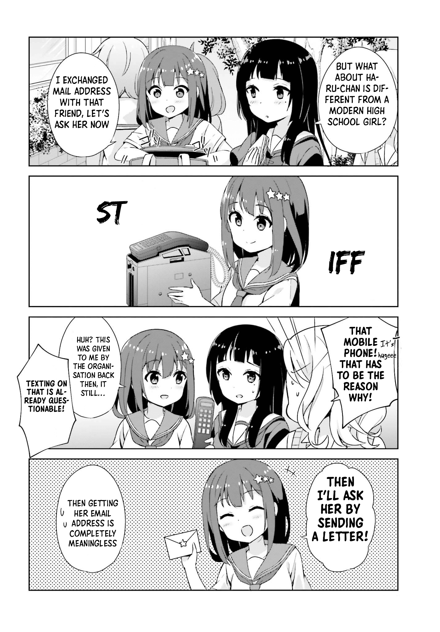 Henkei Shoujo: School☆Days Chapter 4 #4