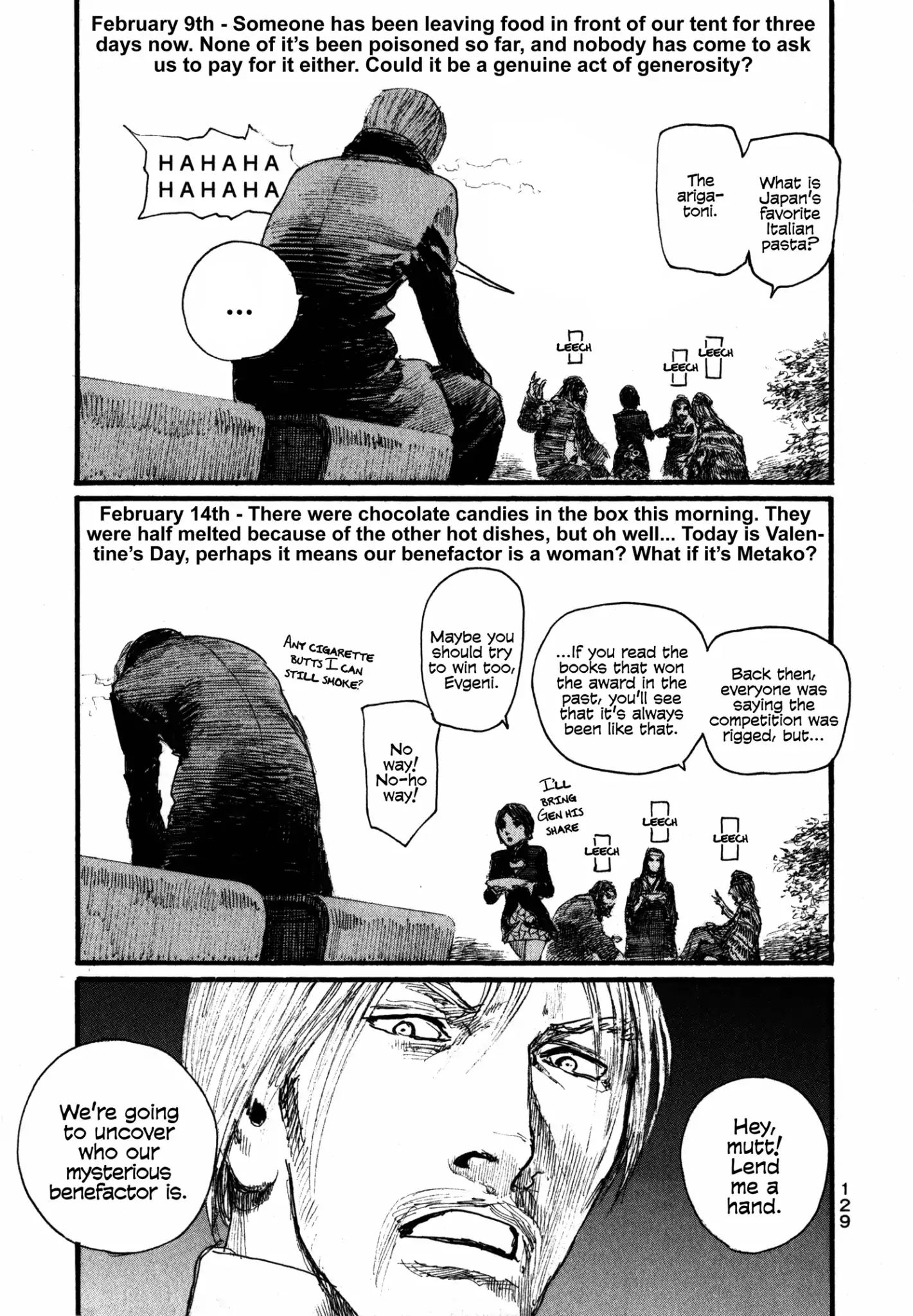 Halcyon Lunch Chapter 8 #15