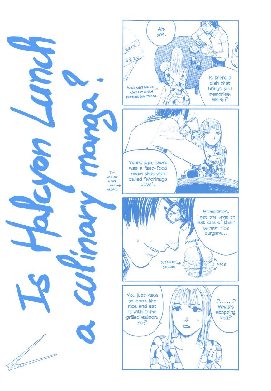 Halcyon Lunch Chapter 5 #33