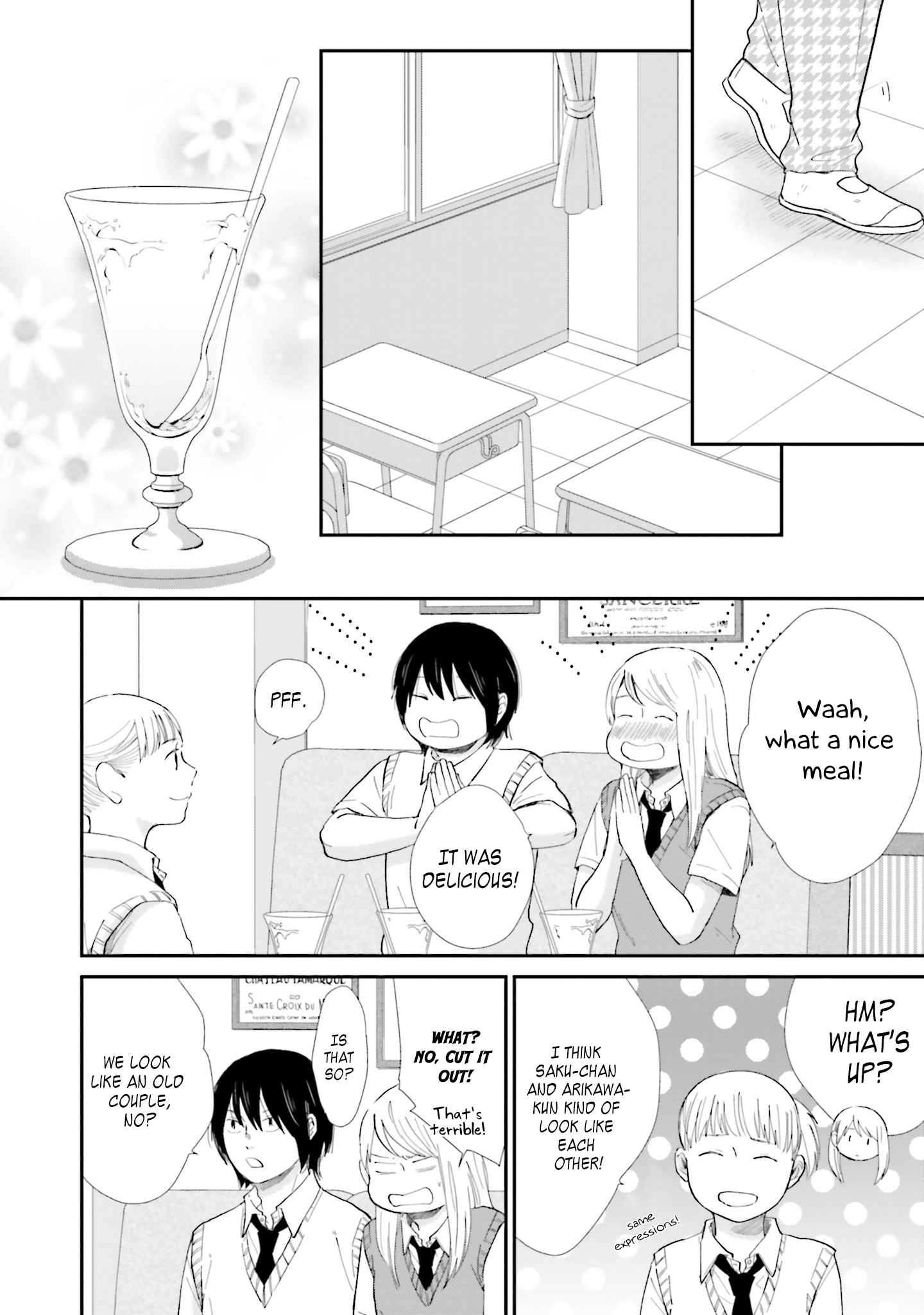 Saku-Chan To Nozomi-Kun Chapter 8 #6