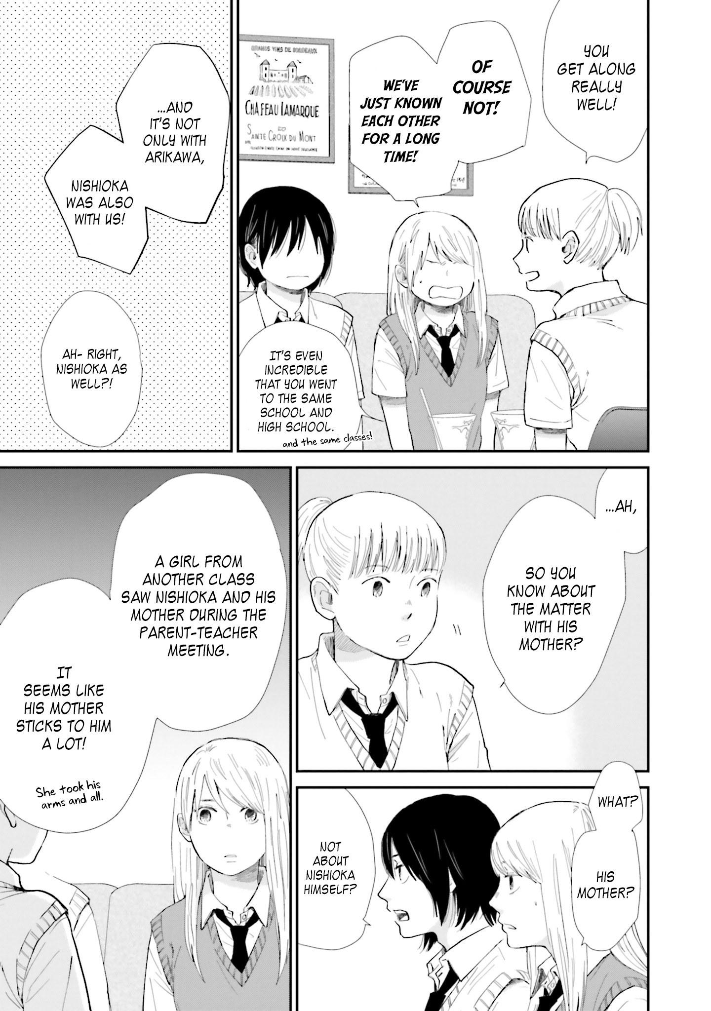 Saku-Chan To Nozomi-Kun Chapter 8 #7