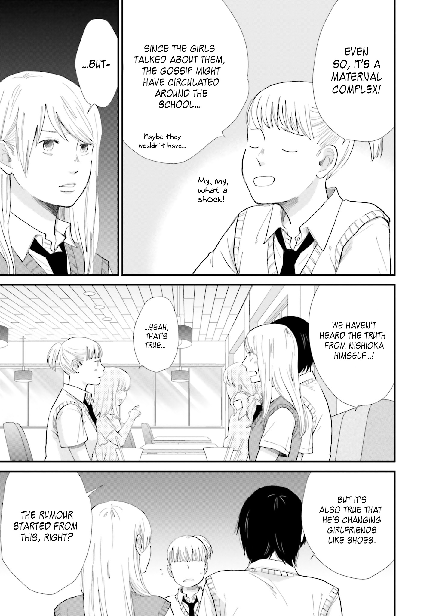 Saku-Chan To Nozomi-Kun Chapter 8 #9