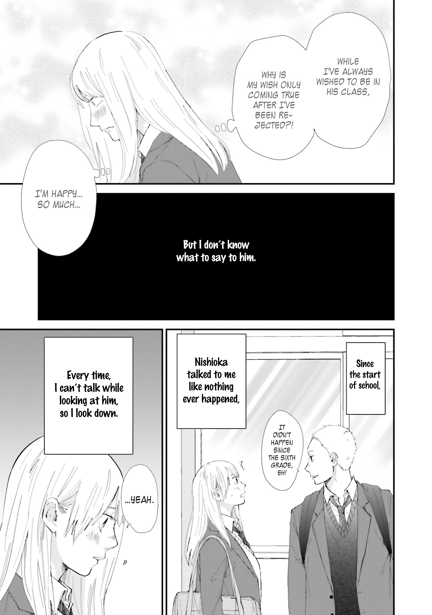 Saku-Chan To Nozomi-Kun Chapter 7 #6