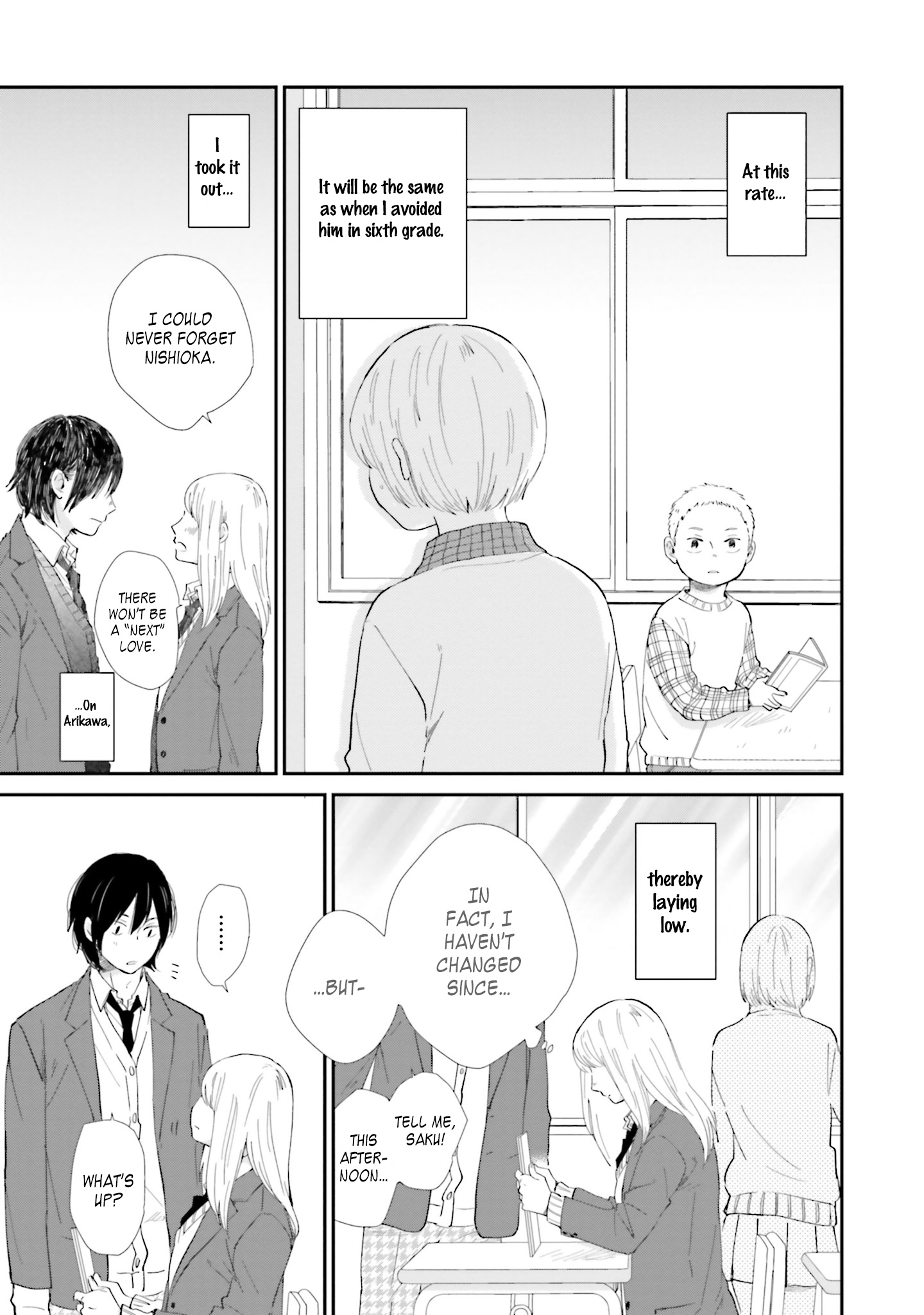 Saku-Chan To Nozomi-Kun Chapter 7 #7