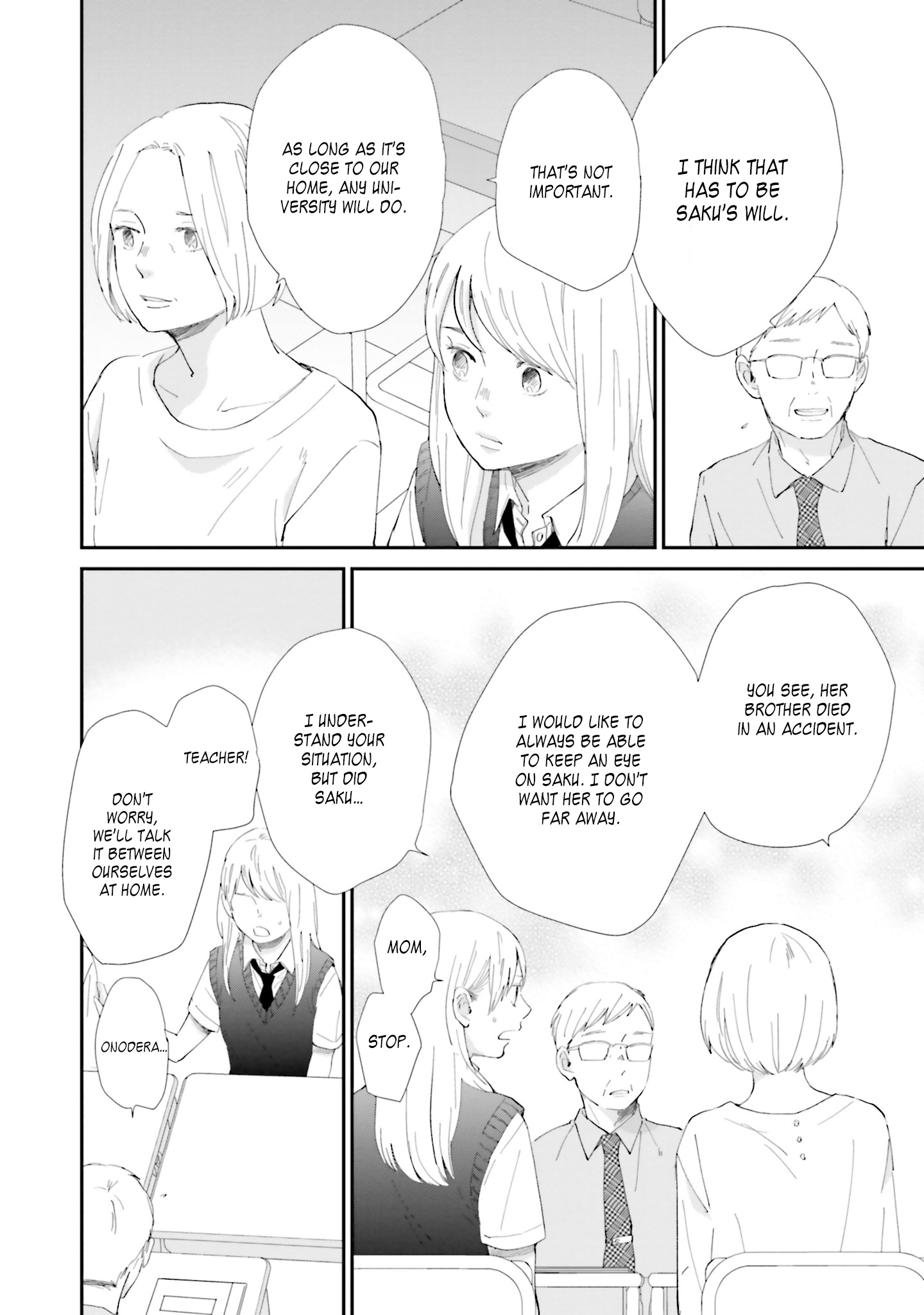 Saku-Chan To Nozomi-Kun Chapter 7 #21