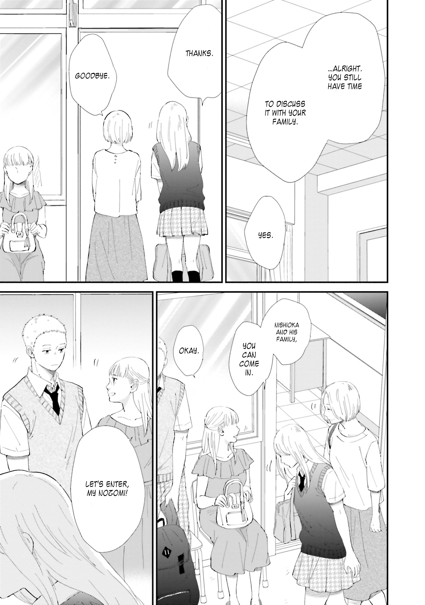 Saku-Chan To Nozomi-Kun Chapter 7 #22