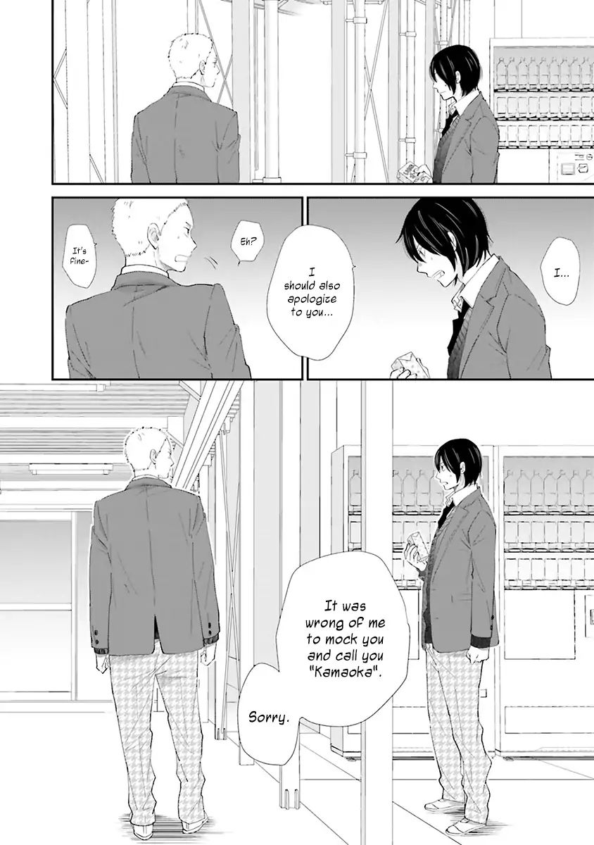 Saku-Chan To Nozomi-Kun Chapter 6 #26