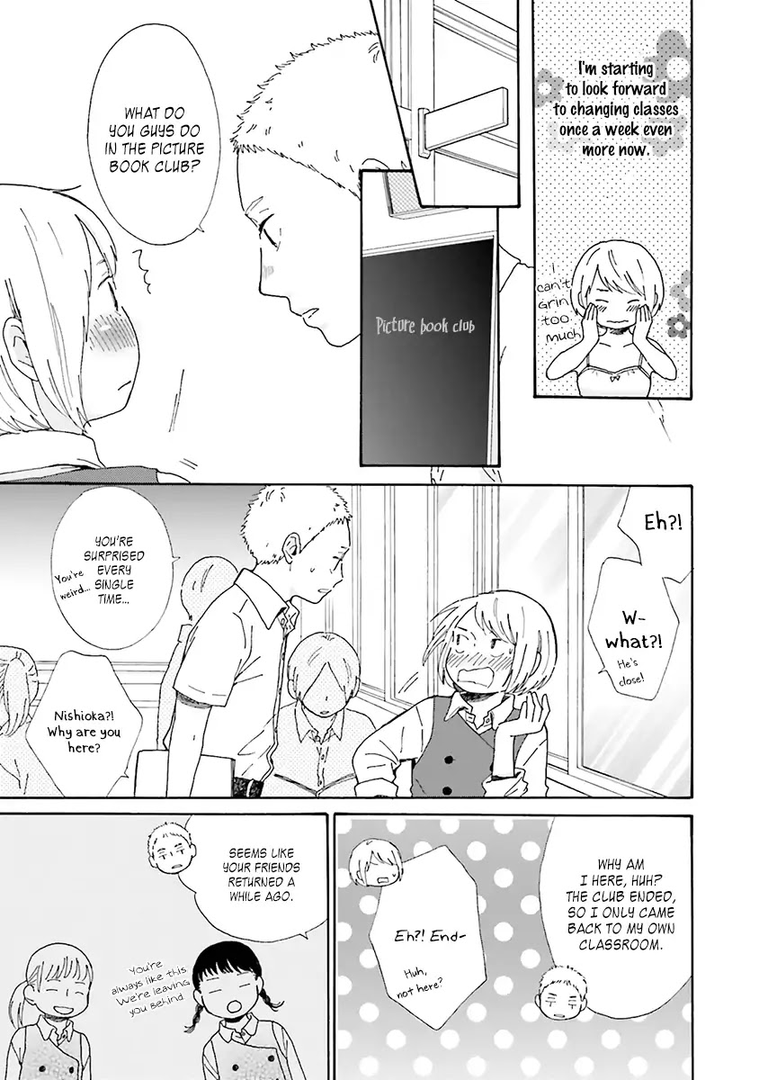 Saku-Chan To Nozomi-Kun Chapter 3 #5