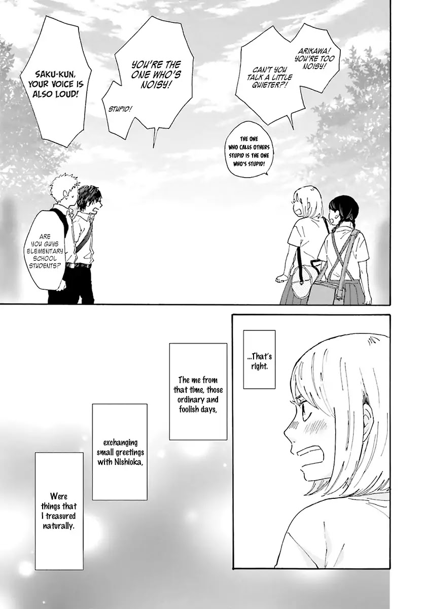 Saku-Chan To Nozomi-Kun Chapter 3 #21