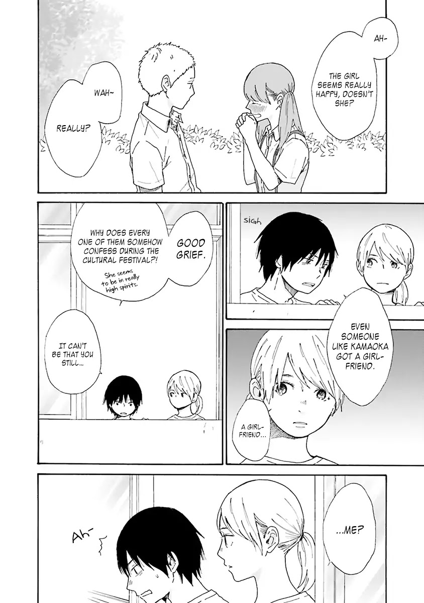 Saku-Chan To Nozomi-Kun Chapter 3 #26