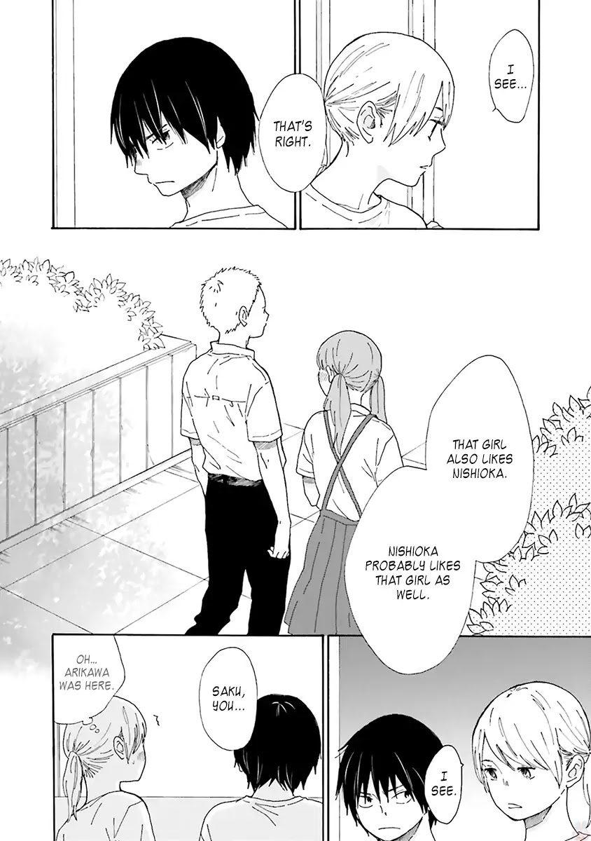 Saku-Chan To Nozomi-Kun Chapter 3 #30