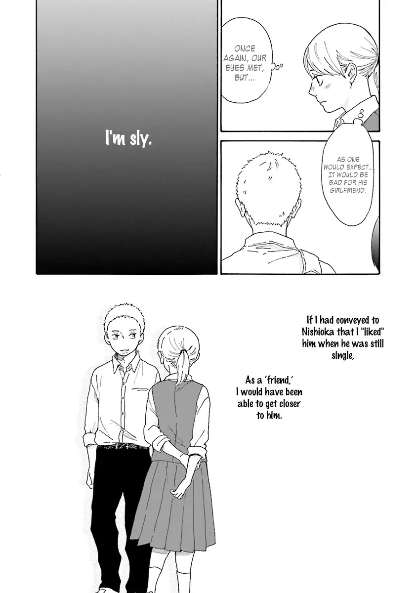 Saku-Chan To Nozomi-Kun Chapter 3 #41