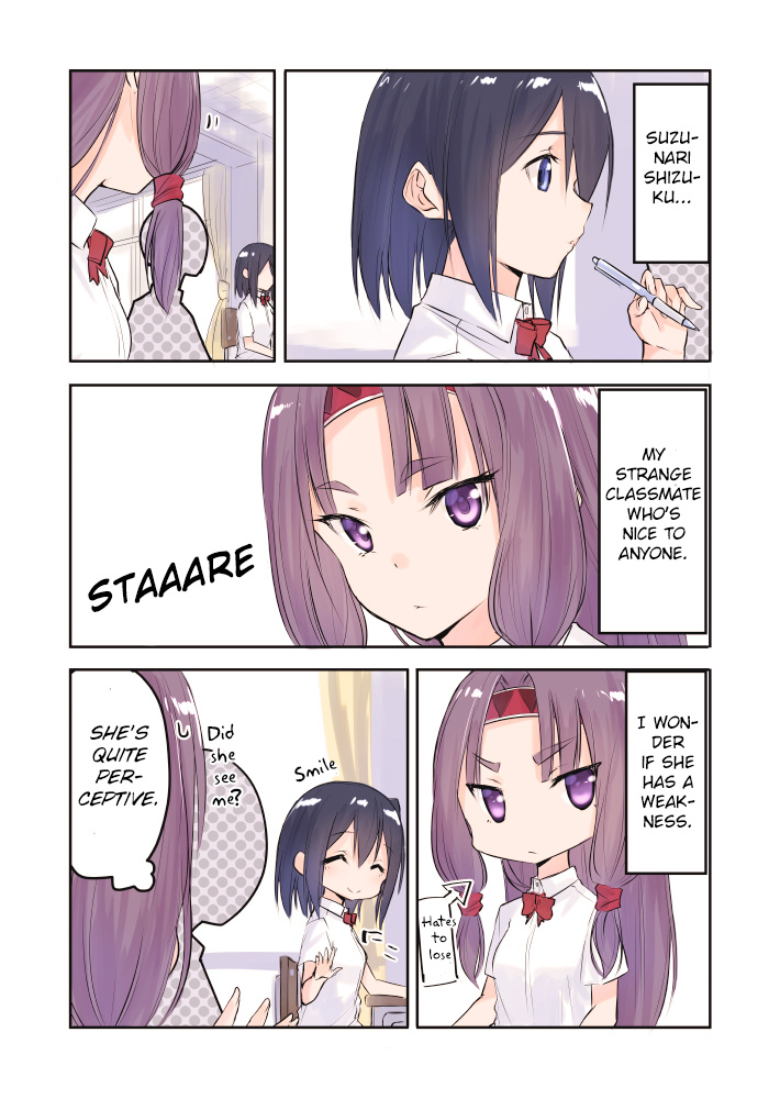 Shizuku-Chan's A Real Angel! Chapter 6 #1