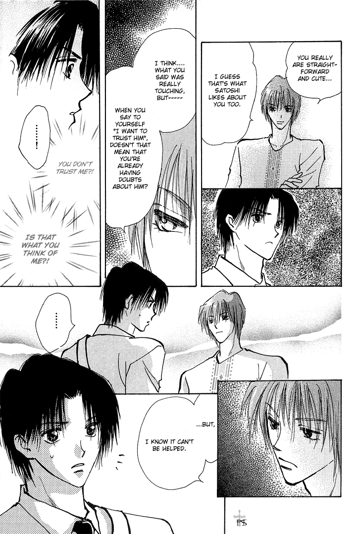 Takaramono Chapter 12 #7