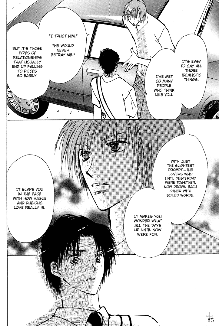 Takaramono Chapter 12 #8