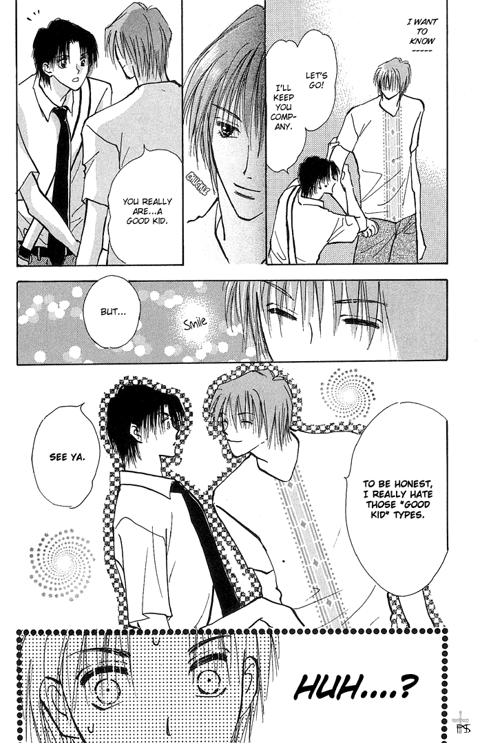 Takaramono Chapter 12 #10