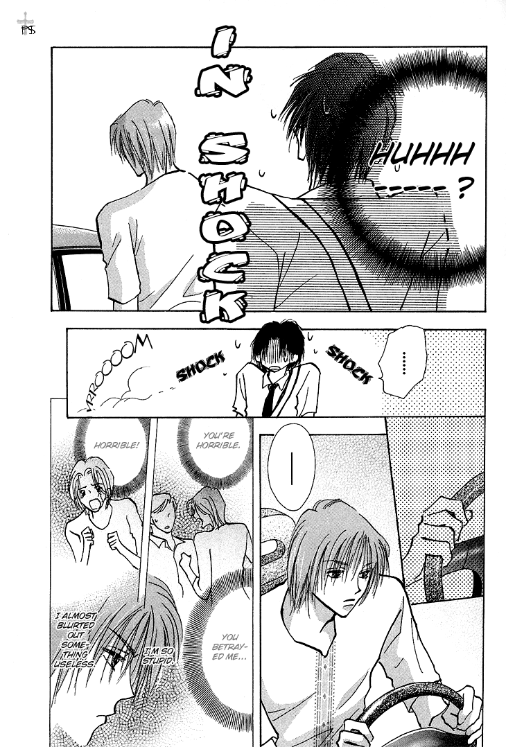 Takaramono Chapter 12 #11