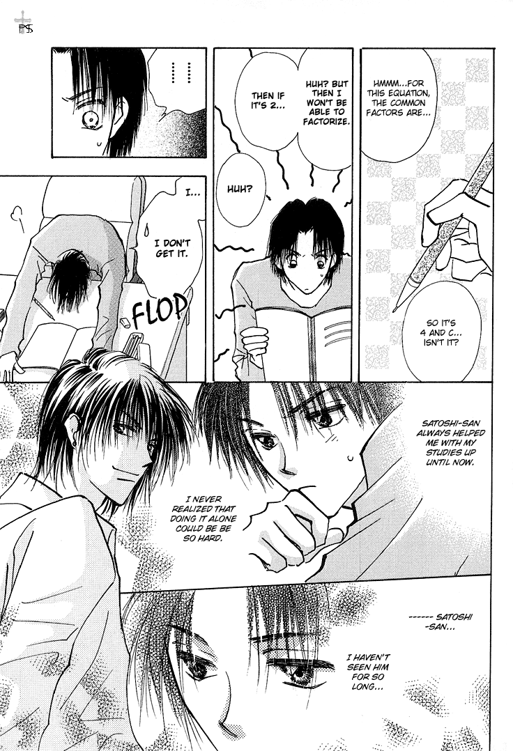 Takaramono Chapter 12 #13