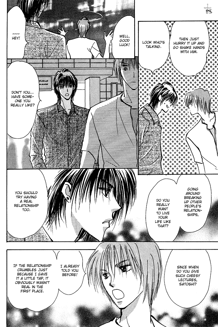 Takaramono Chapter 12 #30