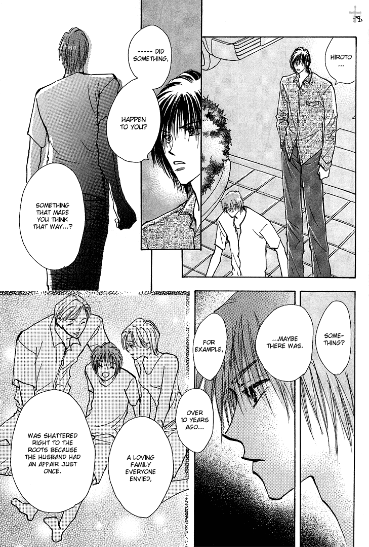 Takaramono Chapter 12 #31