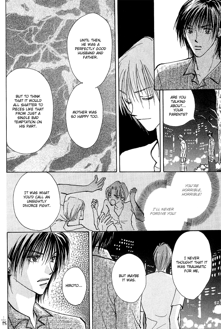 Takaramono Chapter 12 #32