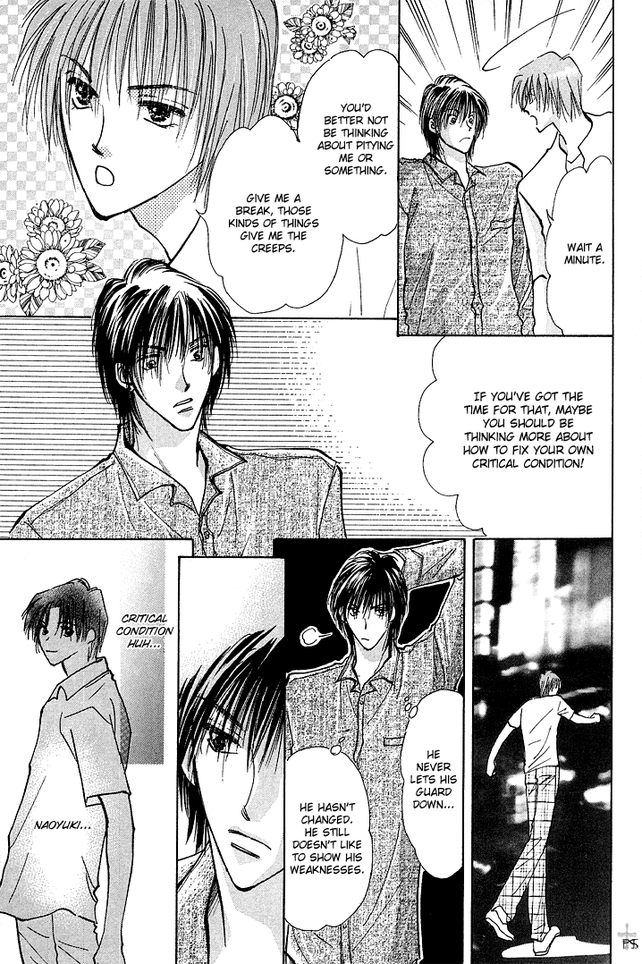 Takaramono Chapter 12 #33