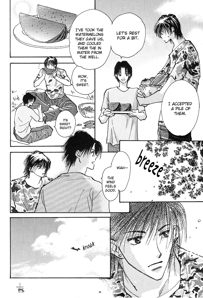 Takaramono Chapter 6 #10