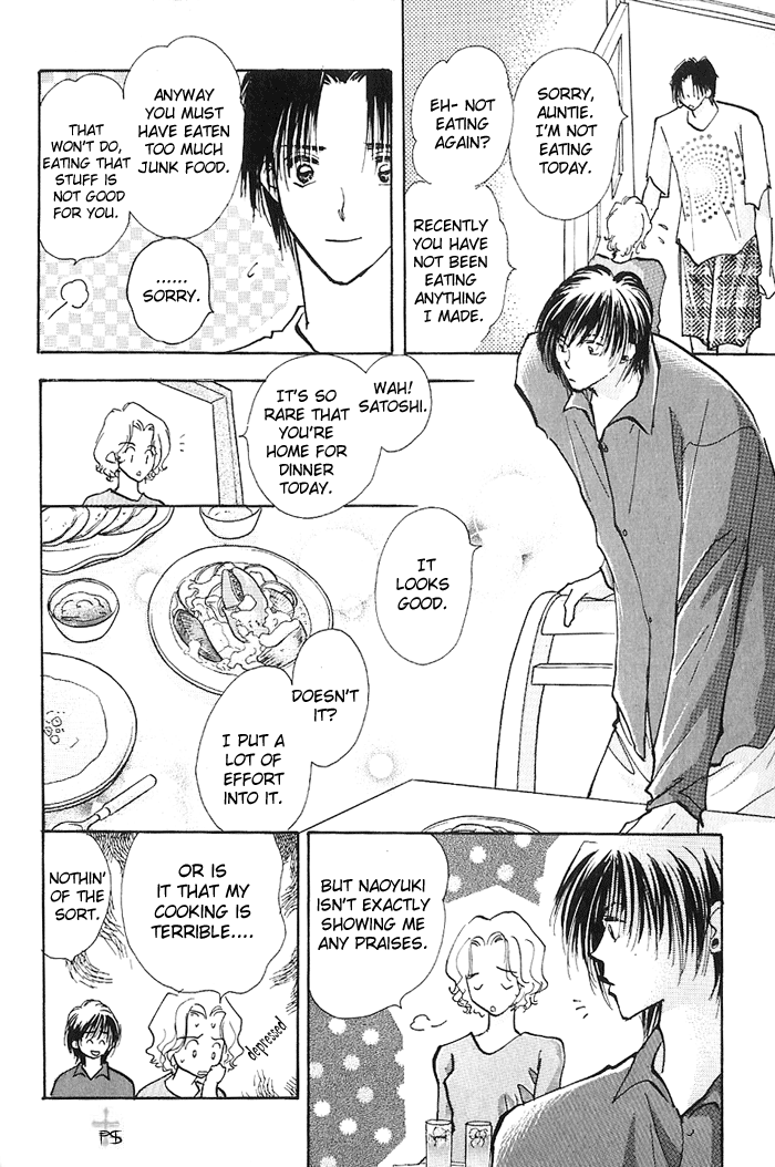 Takaramono Chapter 4 #7