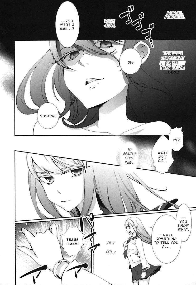 Hero No Himitsu Chapter 12 #7