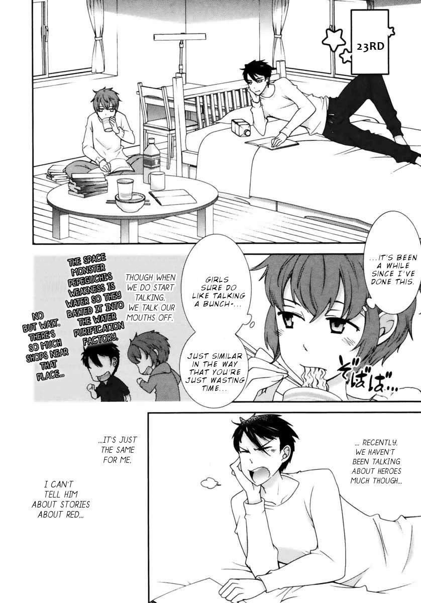 Hero No Himitsu Chapter 6 #5