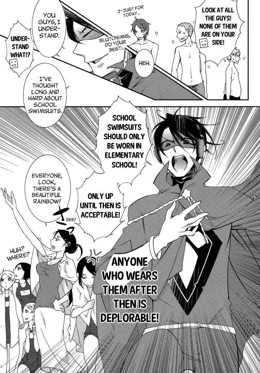 Hero No Himitsu Chapter 3 #23