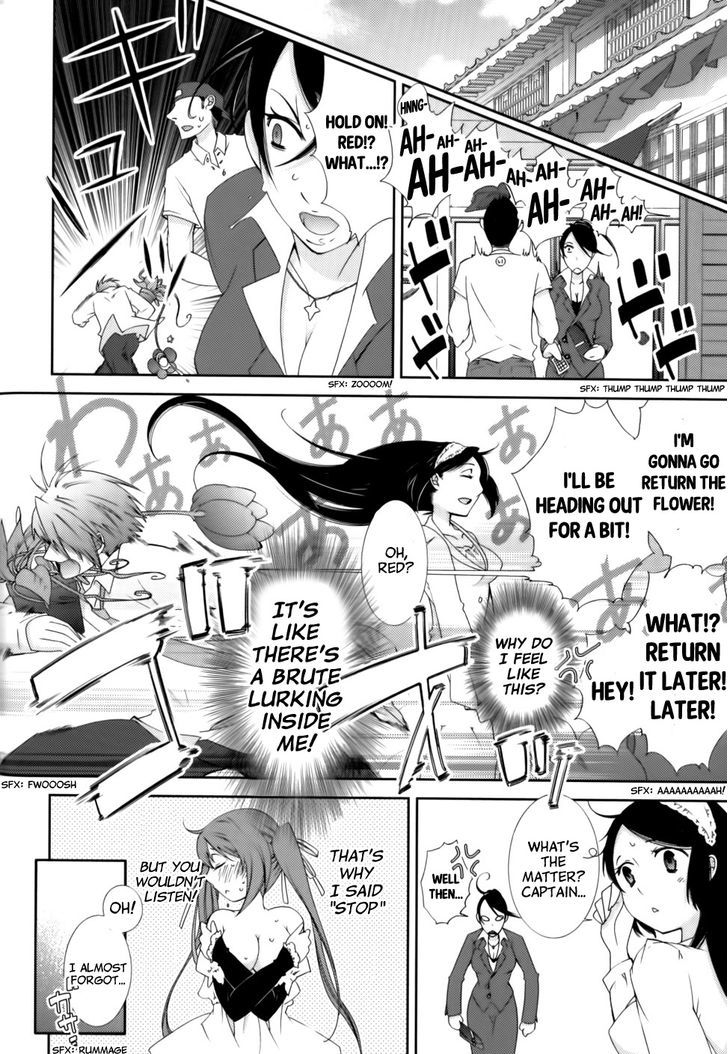 Hero No Himitsu Chapter 2 #10