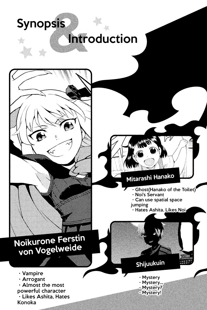 Ashita No Familia Chapter 5 #6