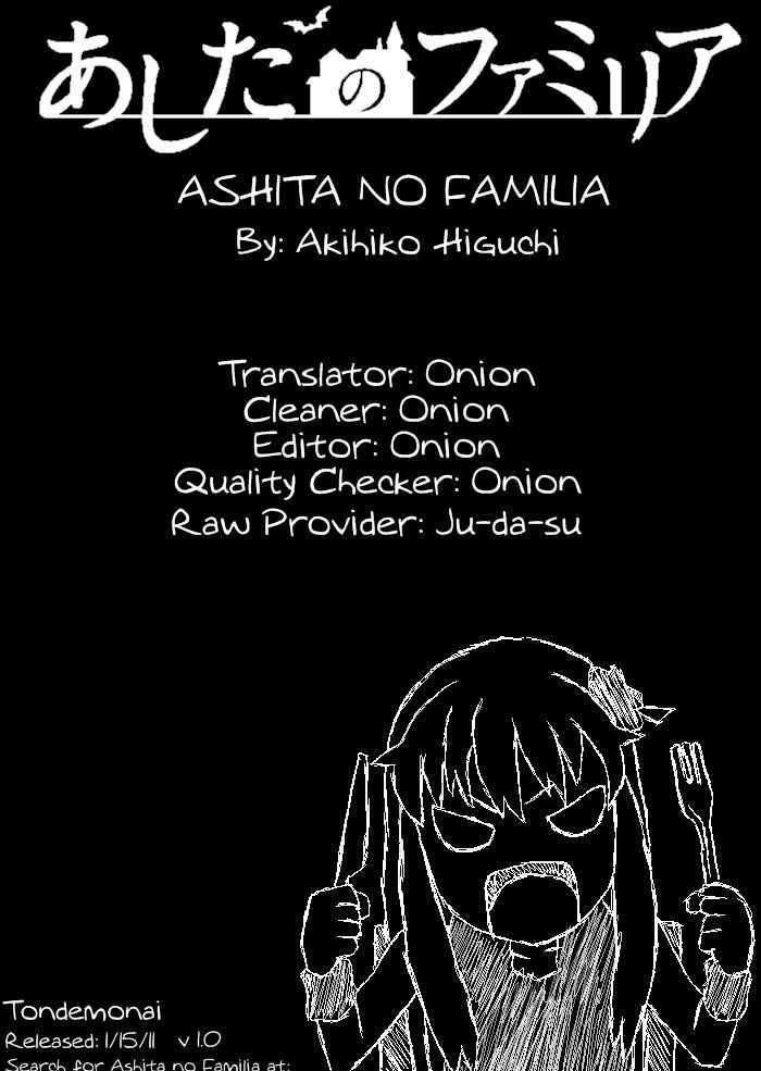 Ashita No Familia Chapter 1 #61