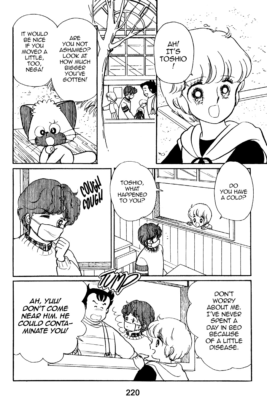 Mahou No Tenshi Creamy Mami Chapter 8 #3