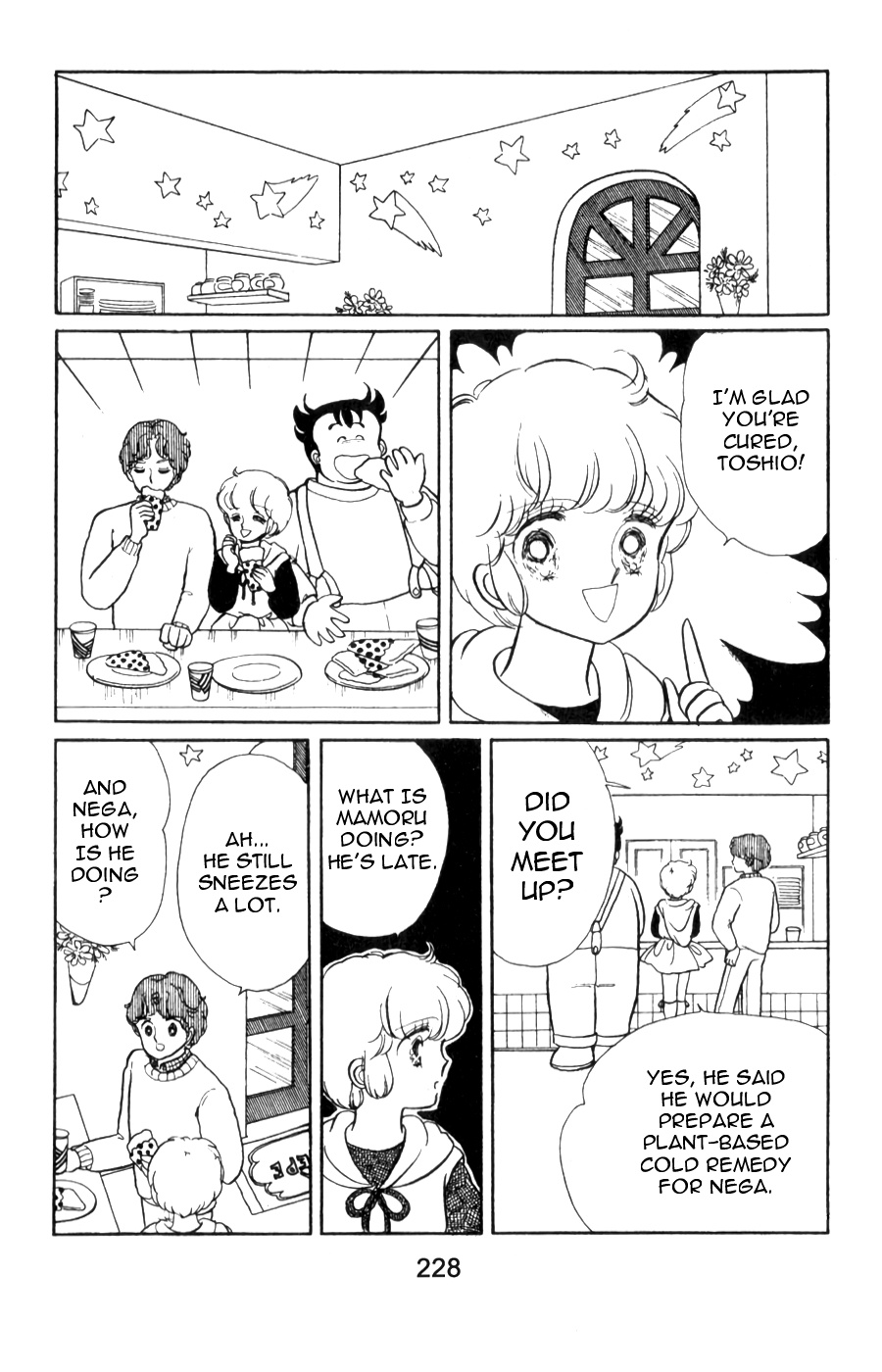 Mahou No Tenshi Creamy Mami Chapter 8 #11