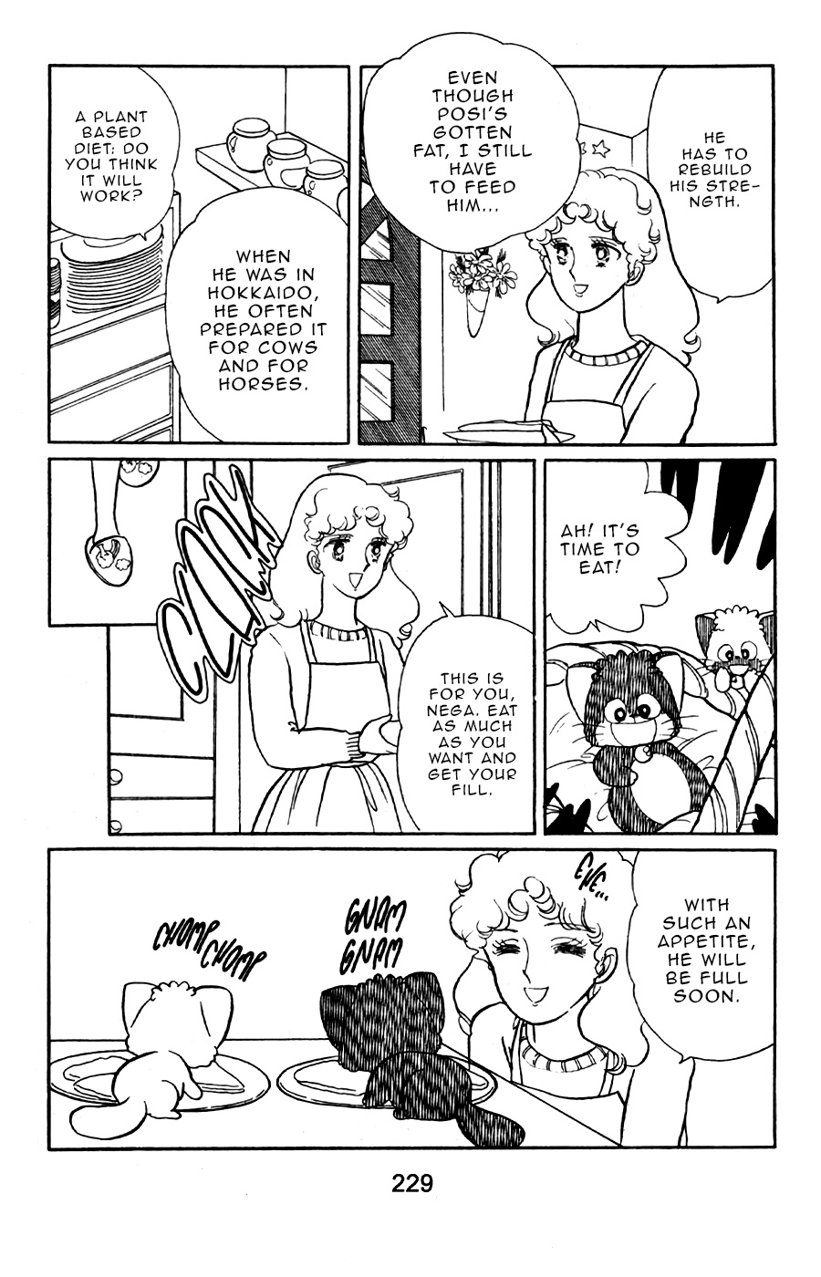 Mahou No Tenshi Creamy Mami Chapter 8 #12