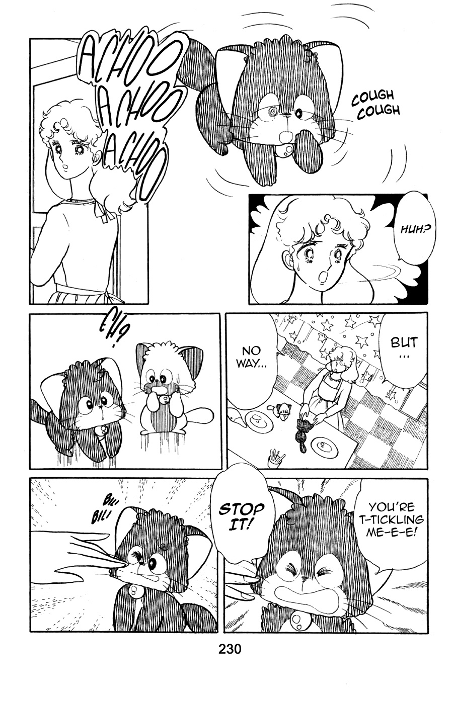 Mahou No Tenshi Creamy Mami Chapter 8 #13