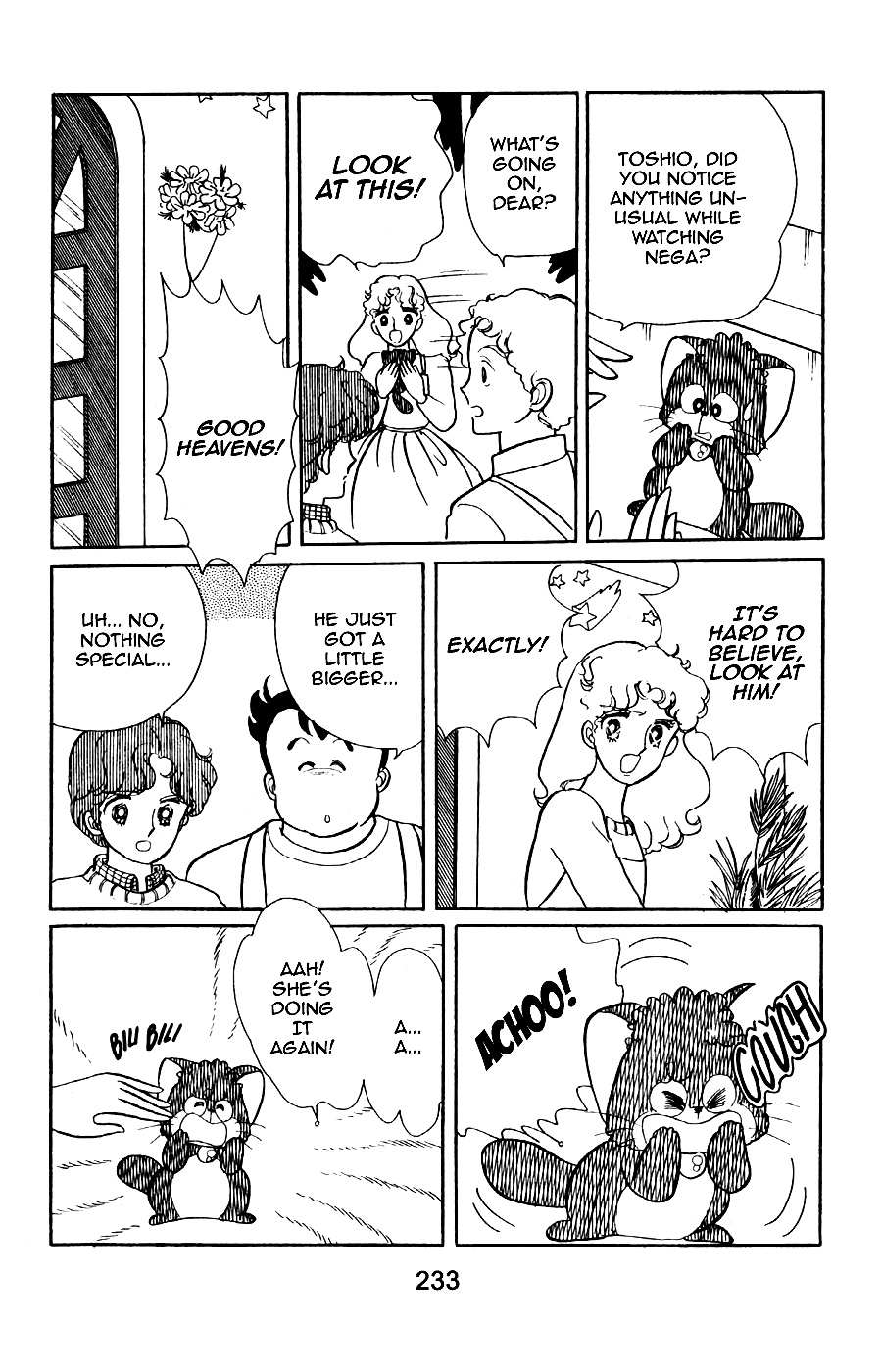 Mahou No Tenshi Creamy Mami Chapter 8 #16