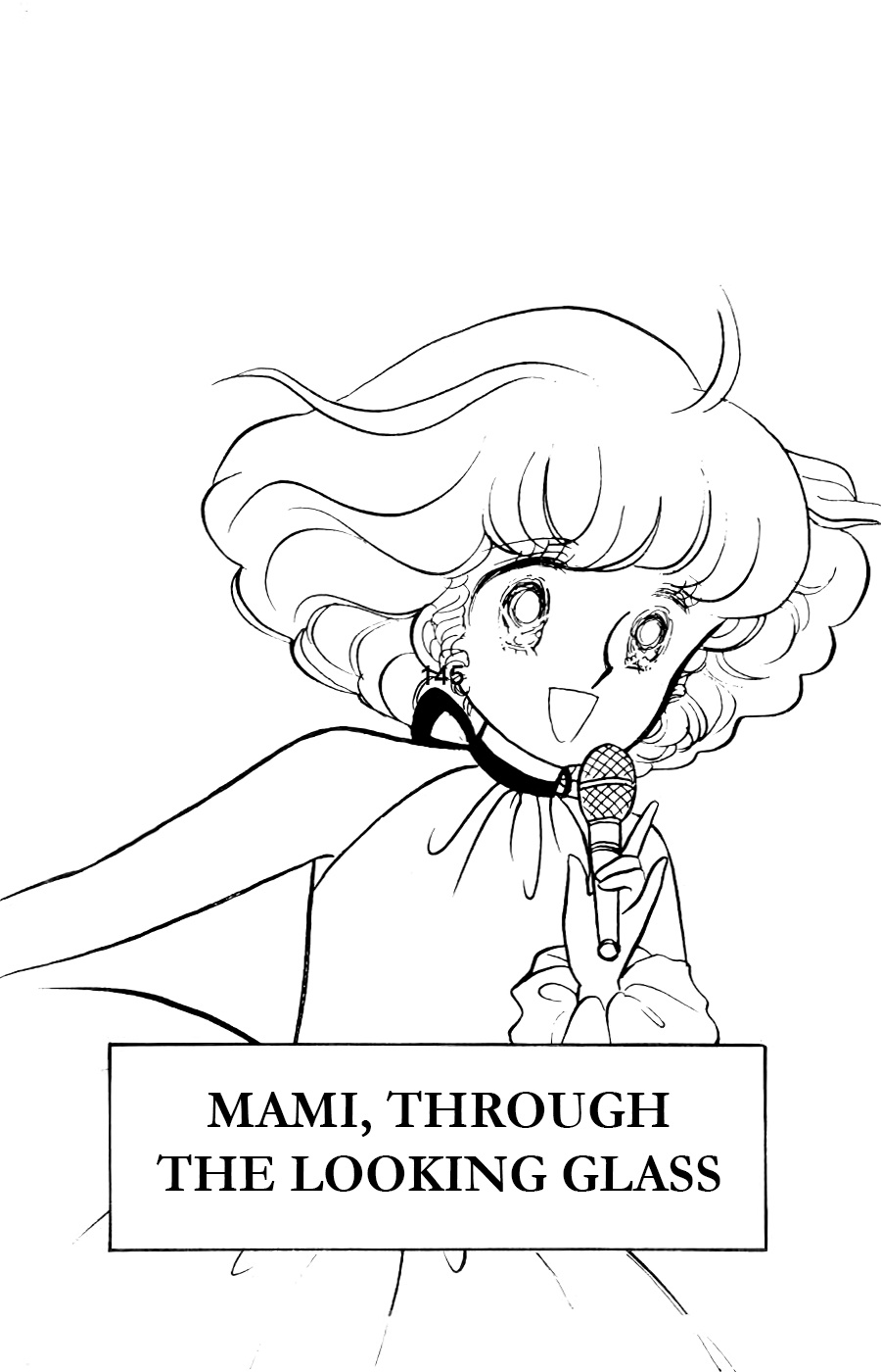 Mahou No Tenshi Creamy Mami Chapter 7 #1