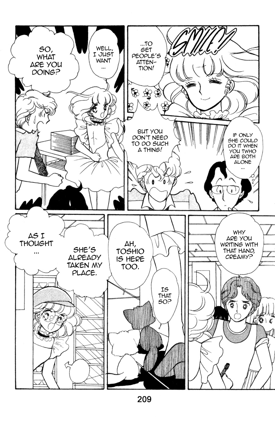 Mahou No Tenshi Creamy Mami Chapter 7 #17