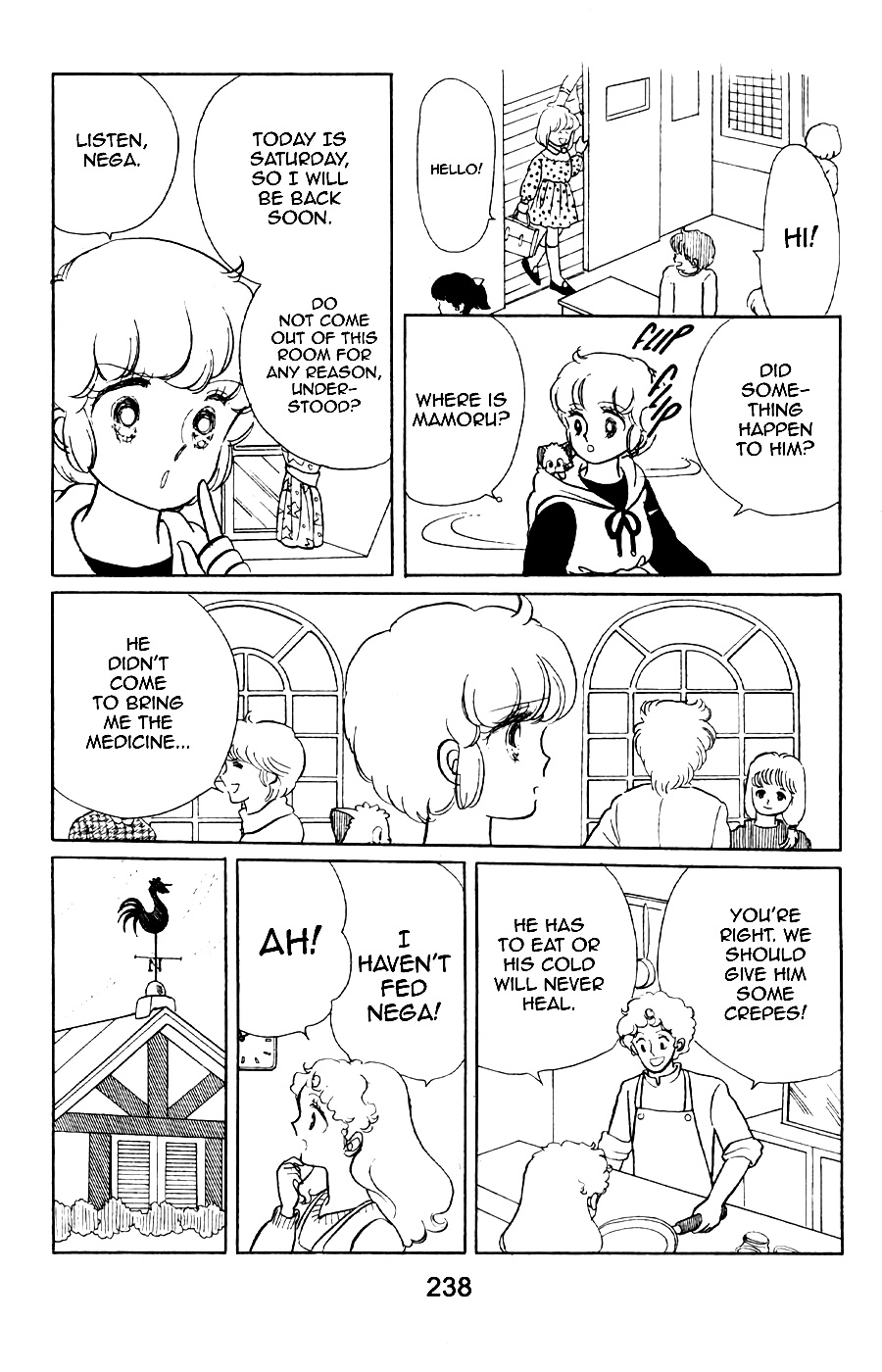 Mahou No Tenshi Creamy Mami Chapter 8 #20