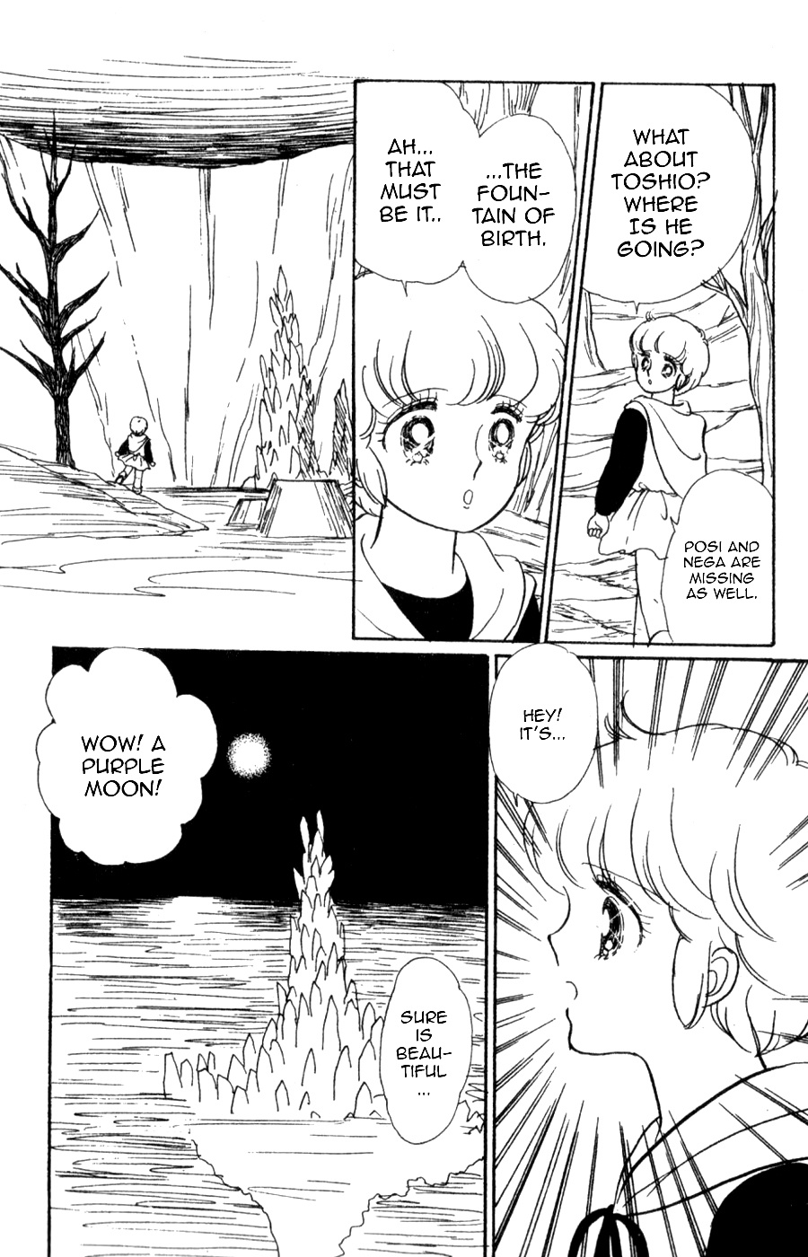 Mahou No Tenshi Creamy Mami Chapter 6 #11