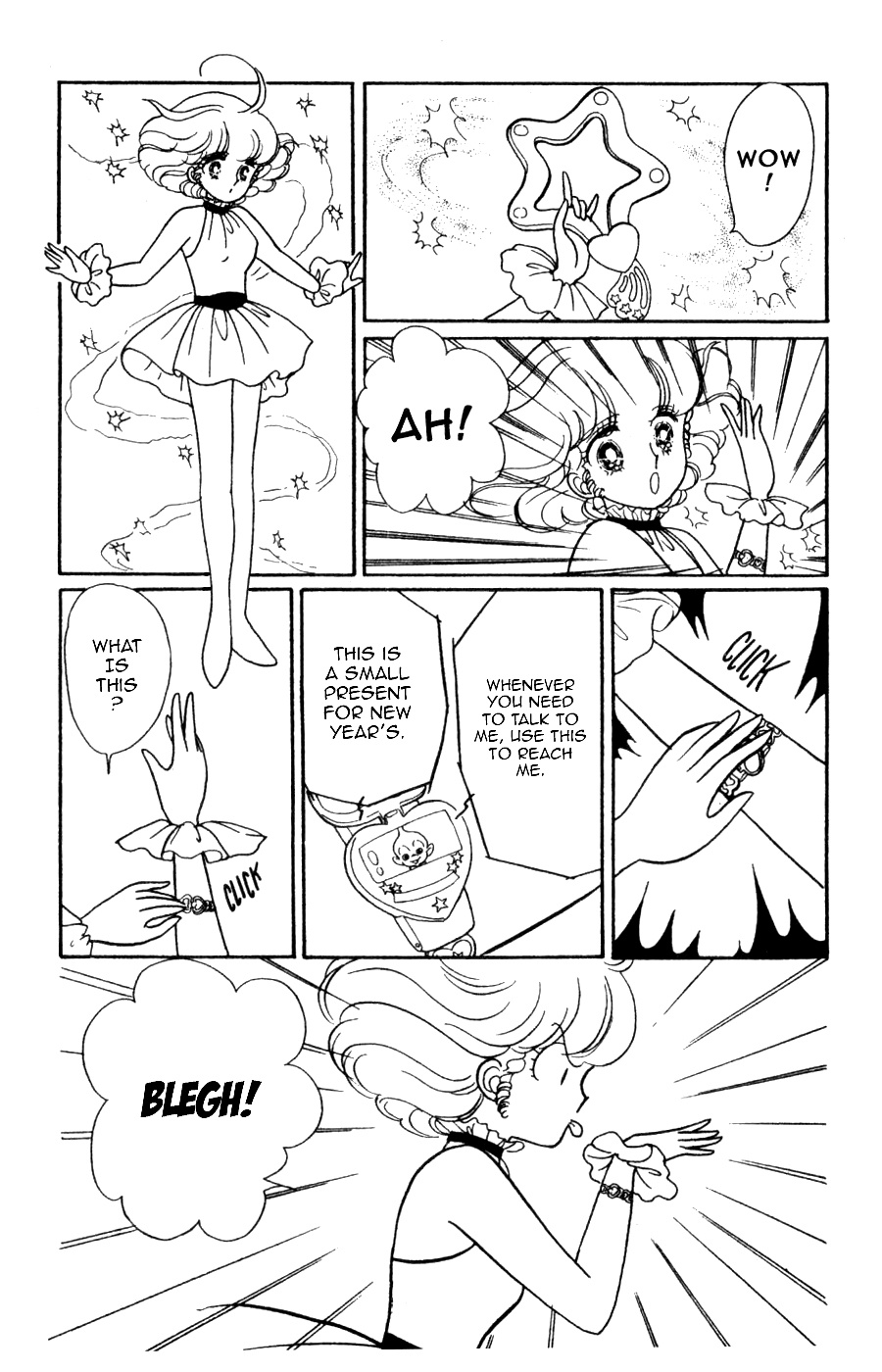 Mahou No Tenshi Creamy Mami Chapter 6 #20