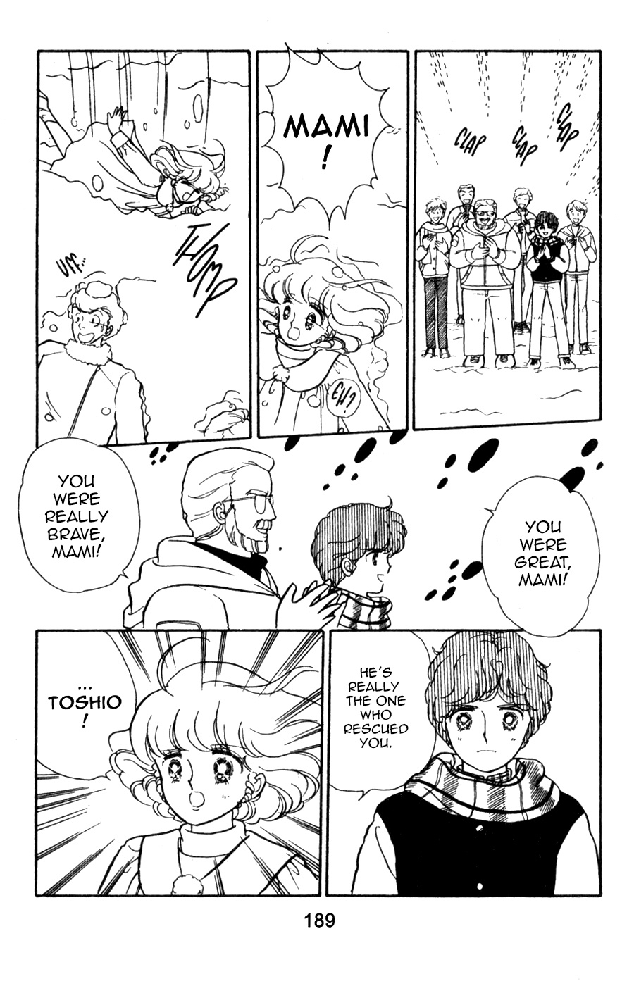 Mahou No Tenshi Creamy Mami Chapter 6 #45