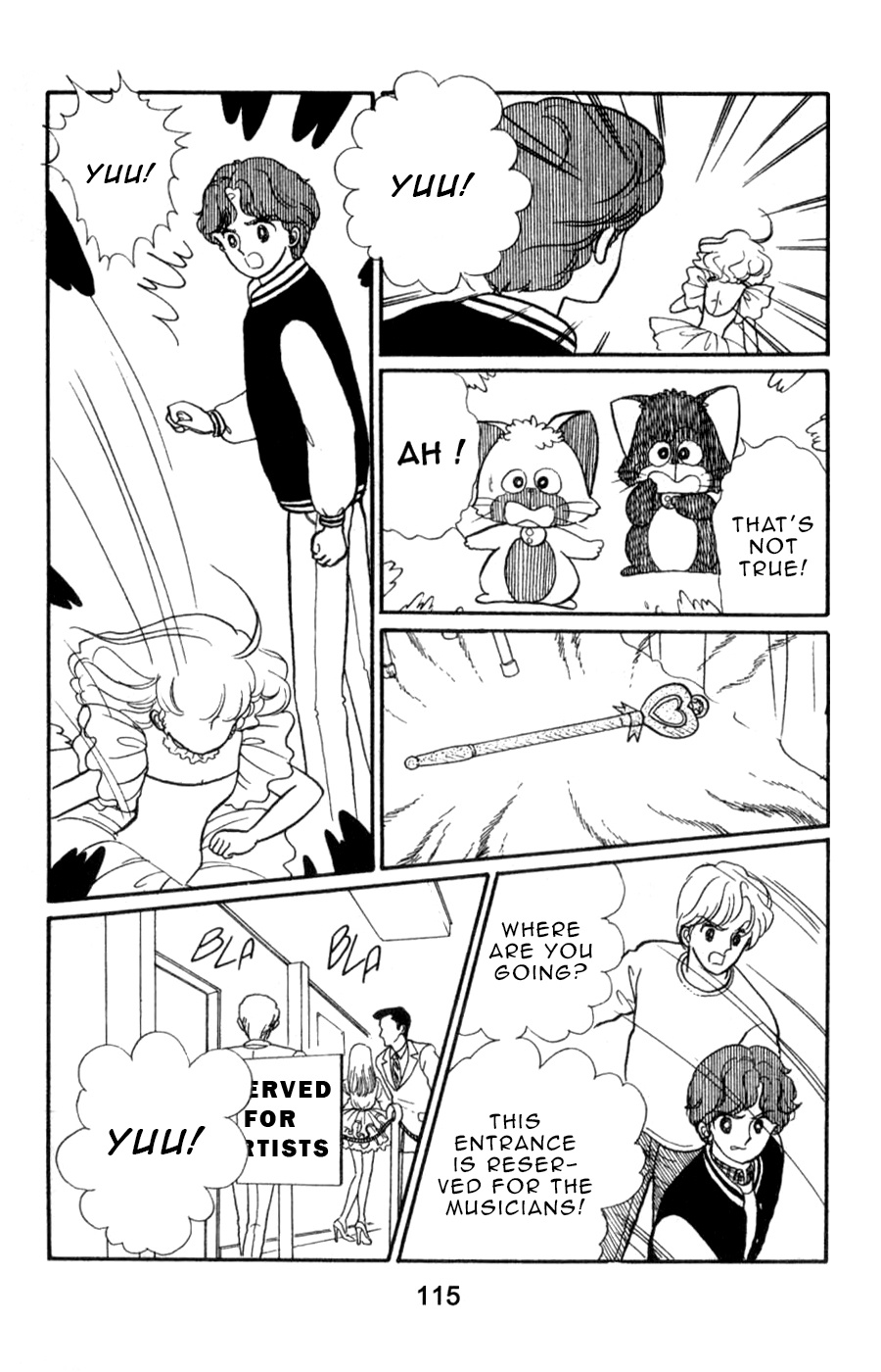 Mahou No Tenshi Creamy Mami Chapter 5 #21