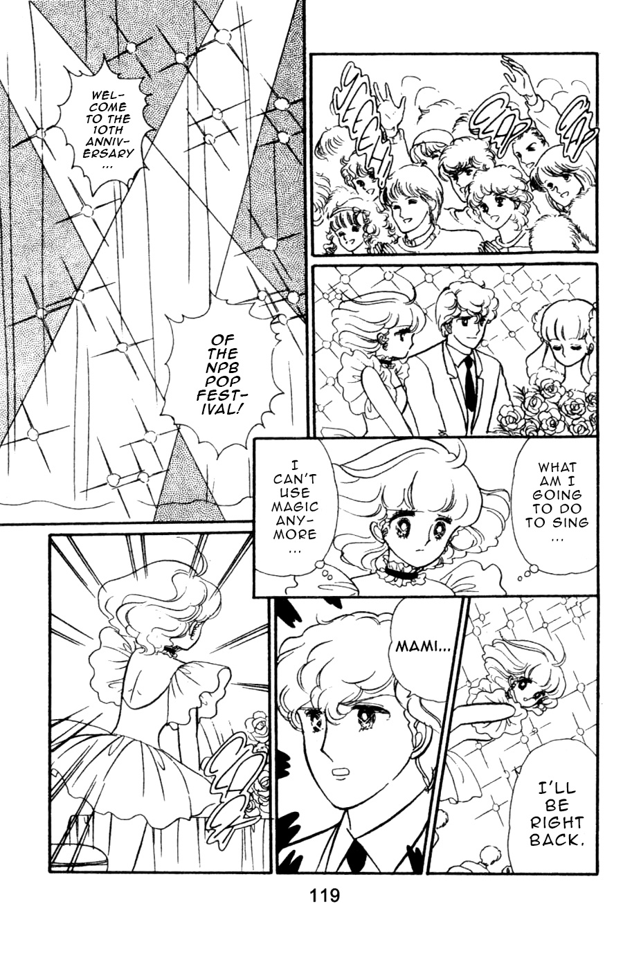 Mahou No Tenshi Creamy Mami Chapter 5 #25