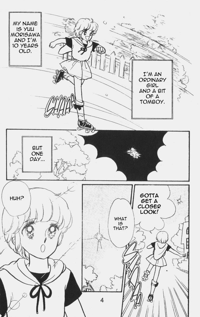 Mahou No Tenshi Creamy Mami Chapter 1 #4