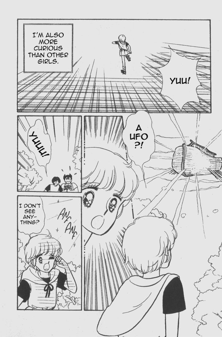 Mahou No Tenshi Creamy Mami Chapter 1 #6