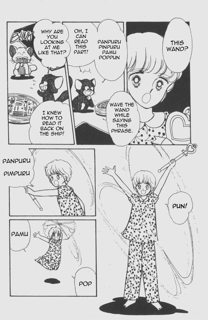 Mahou No Tenshi Creamy Mami Chapter 1 #11